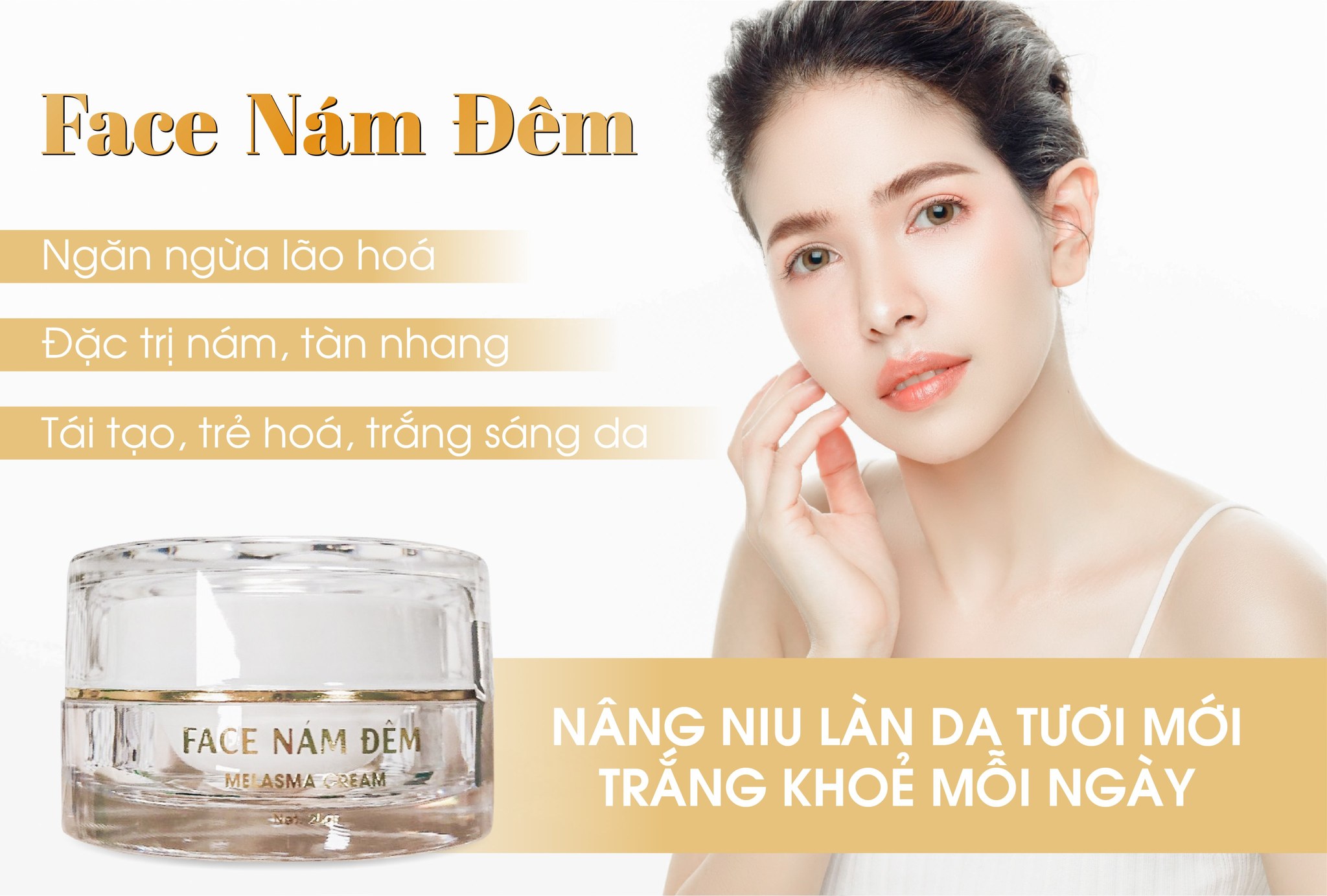 Face nám đêm N Collagen - thay nàng giải quyết mọi nỗi lo về nám