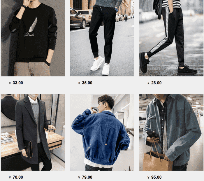 quần áo Quảng Châu là gì