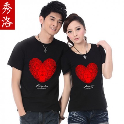 Chọn áo theo sở thích của hai người