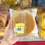 1 Bánh Bông Lan BOWKNOT Dừa Hình Tart
