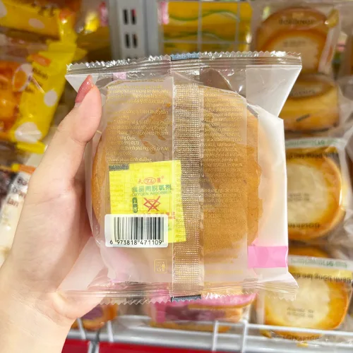 1 Bánh Bông Lan BOWKNOT Khoai Môn Hình Tart