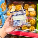 1 Bánh Mì Hamburger HAALVDE Vị Khoai Môn, Vị Chà Bông