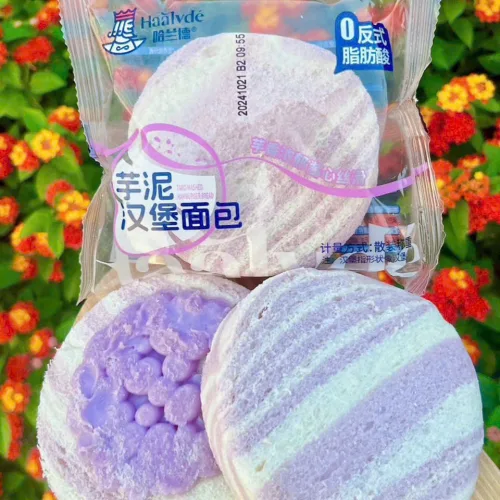 1 Bánh Mì Hamburger HAALVDE Vị Khoai Môn, Vị Chà Bông