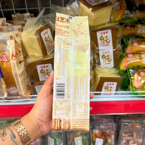 1 Bánh Mì kếp Ginza Ouba 90g/Cái