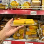 1 Bánh Mì Mềm Ouba Đậu Bơ 75g/Cái