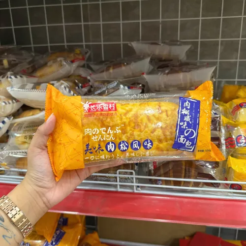 1 Bánh Mì Vị Chà Bông Mặn Changlexiangcun 120g/Cái