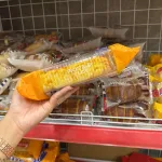 1 Bánh Mì Vị Chà Bông Mặn Changlexiangcun 120g/Cái
