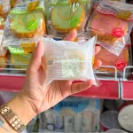 1 Bánh Trứng Nướng Lòng Đỏ Chảy Đài Loan 50g