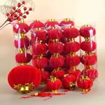 1 Bịt LỒNG ĐÈN NHUNG - Loại Bịt 7 Trái