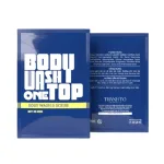 1 Bịt Tắm Trắng Thanh Tô Body Wash One Top 30g