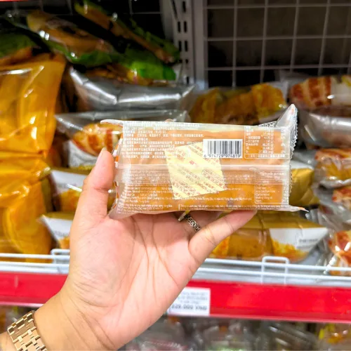 1 Cái Bánh Bánh Bông Lan Phủ Hạt Phỉ Obalab Vị Socola 68g