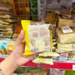 1 Cái Bánh Bông Lan BOWKNOT Vị Chà Bông Lòng Đỏ Trứng Muối