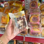 1 Cái Bánh Bông Lan BOWKNOT Vị Chà Bông Socola