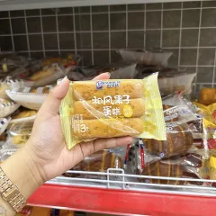 1 Cái Bánh Bông Lan NORBETA 3 Thanh Dài