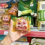 1 Cái Bánh Bông Lan Ruốc Gấu Mèo Master Min