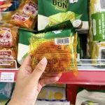 1 Cái Bánh Bông Lan Ruốc Gấu Mèo Master Min