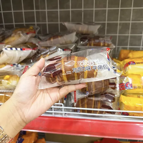 1 Cái Bánh Croissant NORBETA Vị Socola