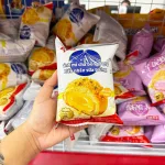 1 Cái Bánh Mì Chà Bông AIDEBAO Nhân Sữa Trứng