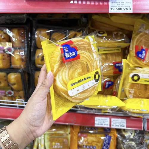 1 Cái Bánh Mì Hình Đĩa Nhạc AXIQIN