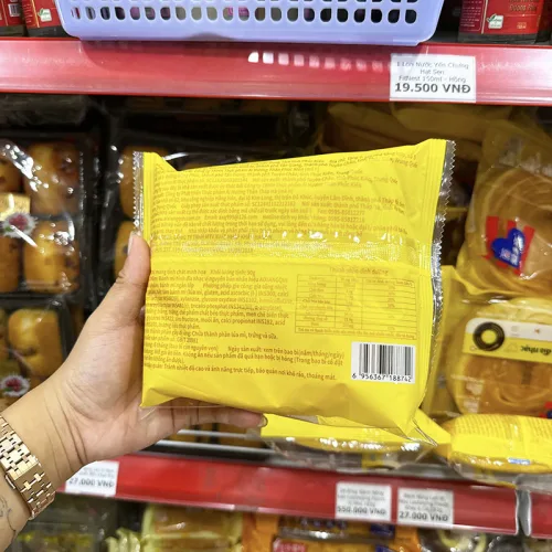1 Cái Bánh Mì Hình Đĩa Nhạc AXIQIN