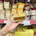 1 Cái Bánh Mì Nướng AXIQIN Lúa Mì 50% Đường