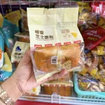 1 Cái Bánh Mì Đôi AXIQIN Phô Mai Dừa
