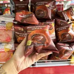1 Cái Bánh Mì RONGYAN Vị Socola