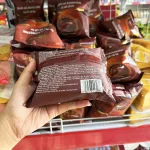 1 Cái Bánh Mì RONGYAN Vị Socola