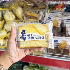 1 Cái Bánh Mì Sandwich Kẹp Sữa Horsh 45g