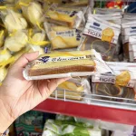 1 Cái Bánh Mì Sandwich Kẹp Sữa Horsh 45g