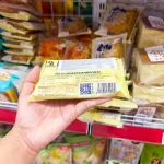 1 Cái Bánh Mì Sandwich Trứng Cuộn HORSH