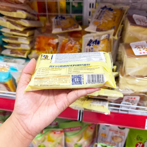 1 Cái Bánh Mì Sandwich Trứng Cuộn HORSH