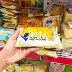 1 Cái Bánh Mì Sandwich Trứng Cuộn HORSH