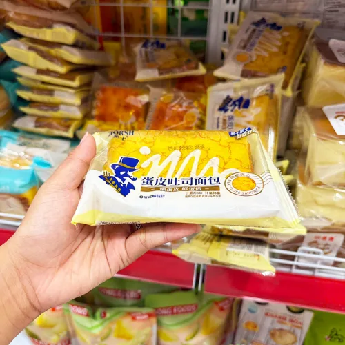 1 Cái Bánh Mì Sandwich Trứng Cuộn HORSH