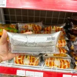 1 Cái Bánh Mì Sừng Bò WEICHUDAO Salad