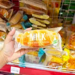 1 Cái Bánh Mì Sừng Bò WEICHUDAO Vị Sữa