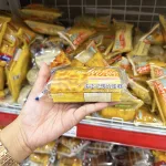 1 Cái Bánh Sandwich Đôi Da Hổ NORBETA Kẹp Kem