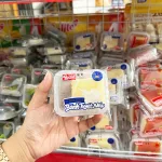 1 Cái Bánh Tuyết Nếp Weisiel Vị Sữa Chua