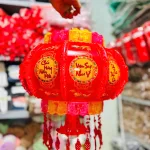Cặp 2 Lồng Đèn Điện 3D Phản Quang Con Cá (2 Cái ) - Lồng Đèn Treo Trang Trí Tết 50cm