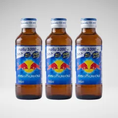 3 Chai Nước Tăng Lực Bò Húc REDBULL Chai Nắp Xanh