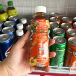1 Chai Trà Xanh C2 Hương Đào Chai Nhỏ 225ml