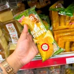 1 Thùng 2kg Bánh Mì Weisiel Trái Chuối - Bánh Mì Vị Chuối