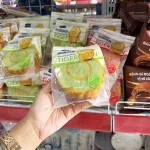 1 Thùng Bánh Bông Lan Cuộn Da Hổ ZHUOGUAN 4 Màu (Vàng, Hồng, Nâu, Xanh) - Thùng 18 Cái