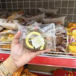 1 Thùng Bánh Bông Lan Cuộn NORBETA Vị Cà Phê - Thùng 2kg 27 Cái