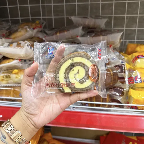 1 Thùng Bánh Bông Lan Cuộn NORBETA Vị Cà Phê - Thùng 2kg 27 Cái
