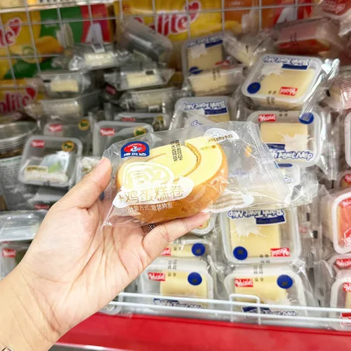 1 Thùng Bánh Bông Lan Cuộn NORBETA Vị Nguyên Bản - Thùng 2kg 27 Cái