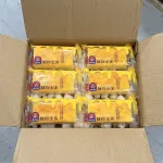 1 Thùng Bánh Bông Lan NORBETA Ruốc Chà Bông - Thùng 35 Cái