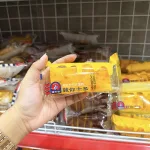 1 Thùng Bánh Bông Lan NORBETA Ruốc Chà Bông - Thùng 35 Cái