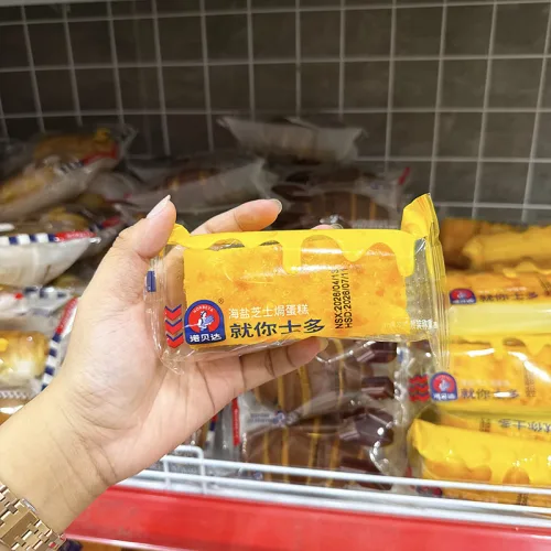 1 Thùng Bánh Bông Lan NORBETA Ruốc Chà Bông - Thùng 35 Cái