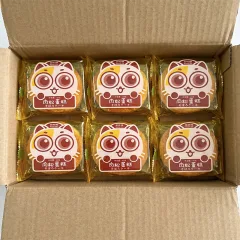 1 Thùng Bánh Bông Lan Ruốc Gấu Mèo Master Min - Thùng 30 Cái